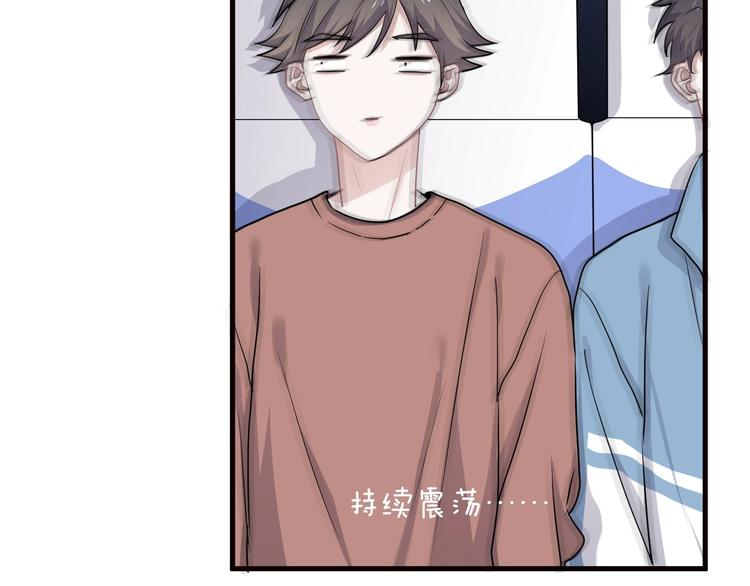 第33话 衣衫不整10