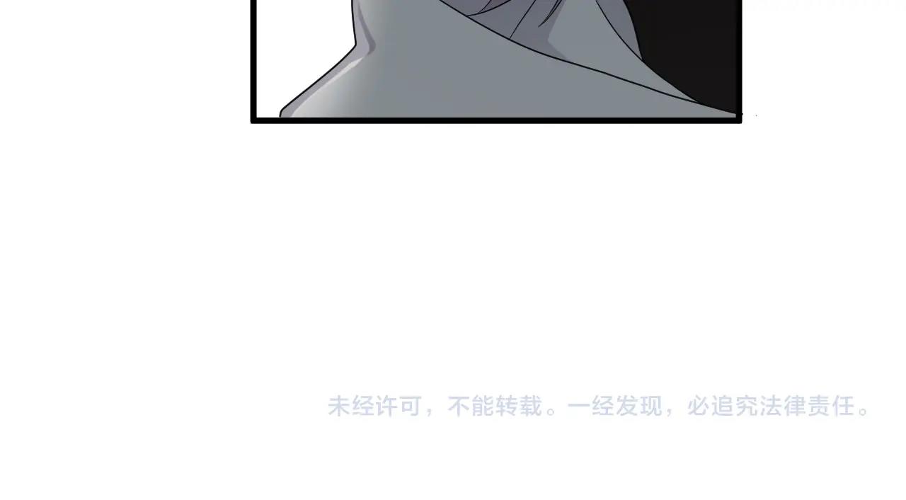 第94话 既然喜欢，就别放弃99