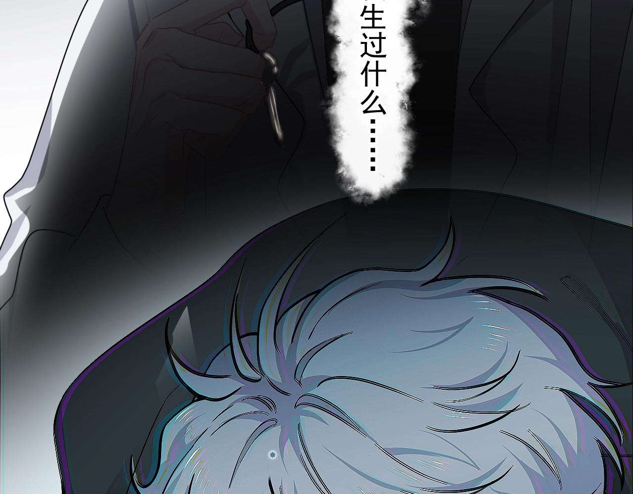第91话 想画画吗？67