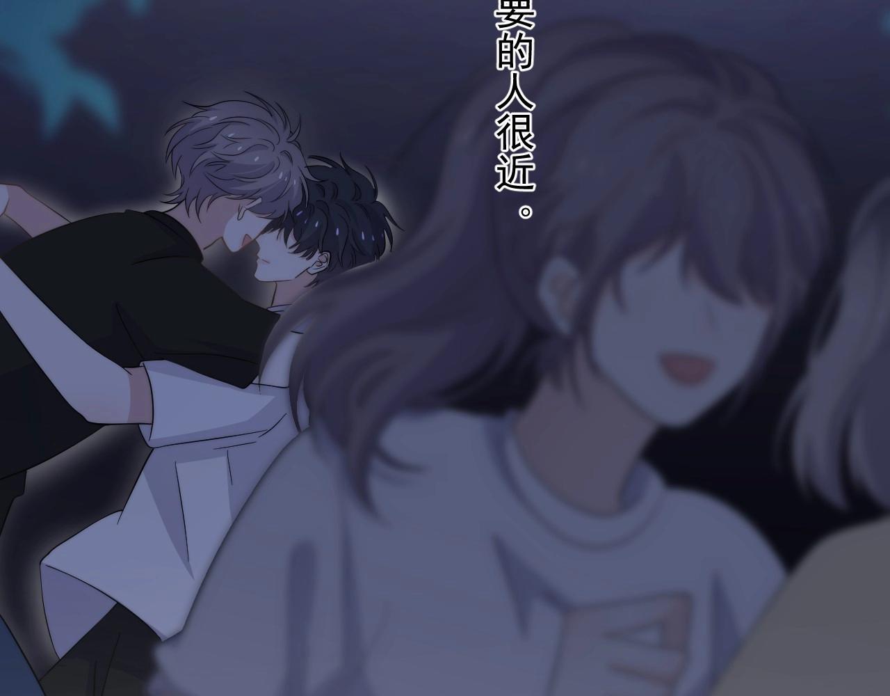 完结篇 保送北大118