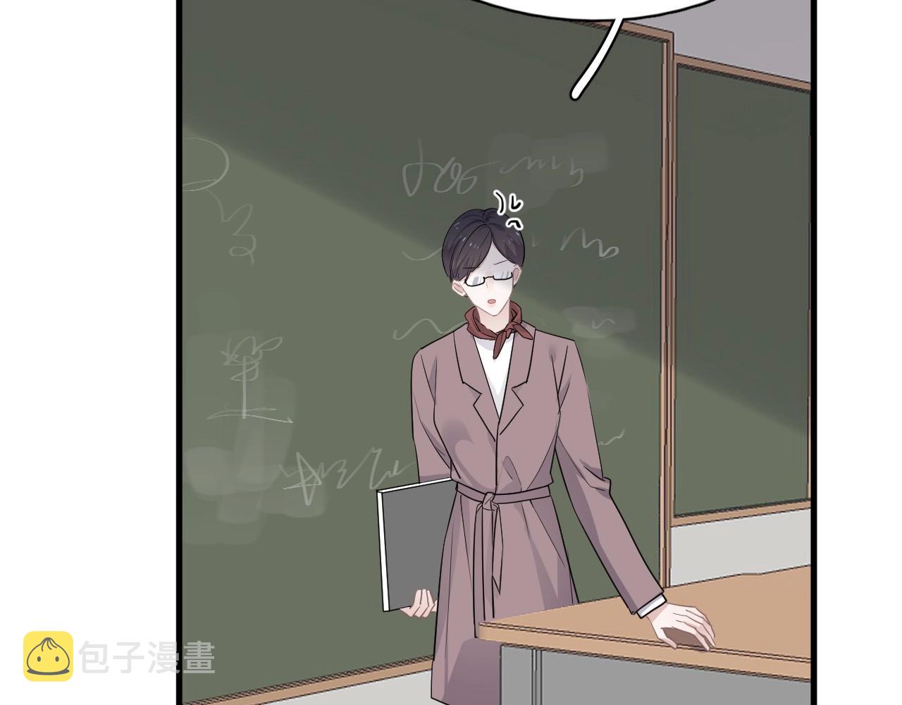 第81话 我考北大青鸟26