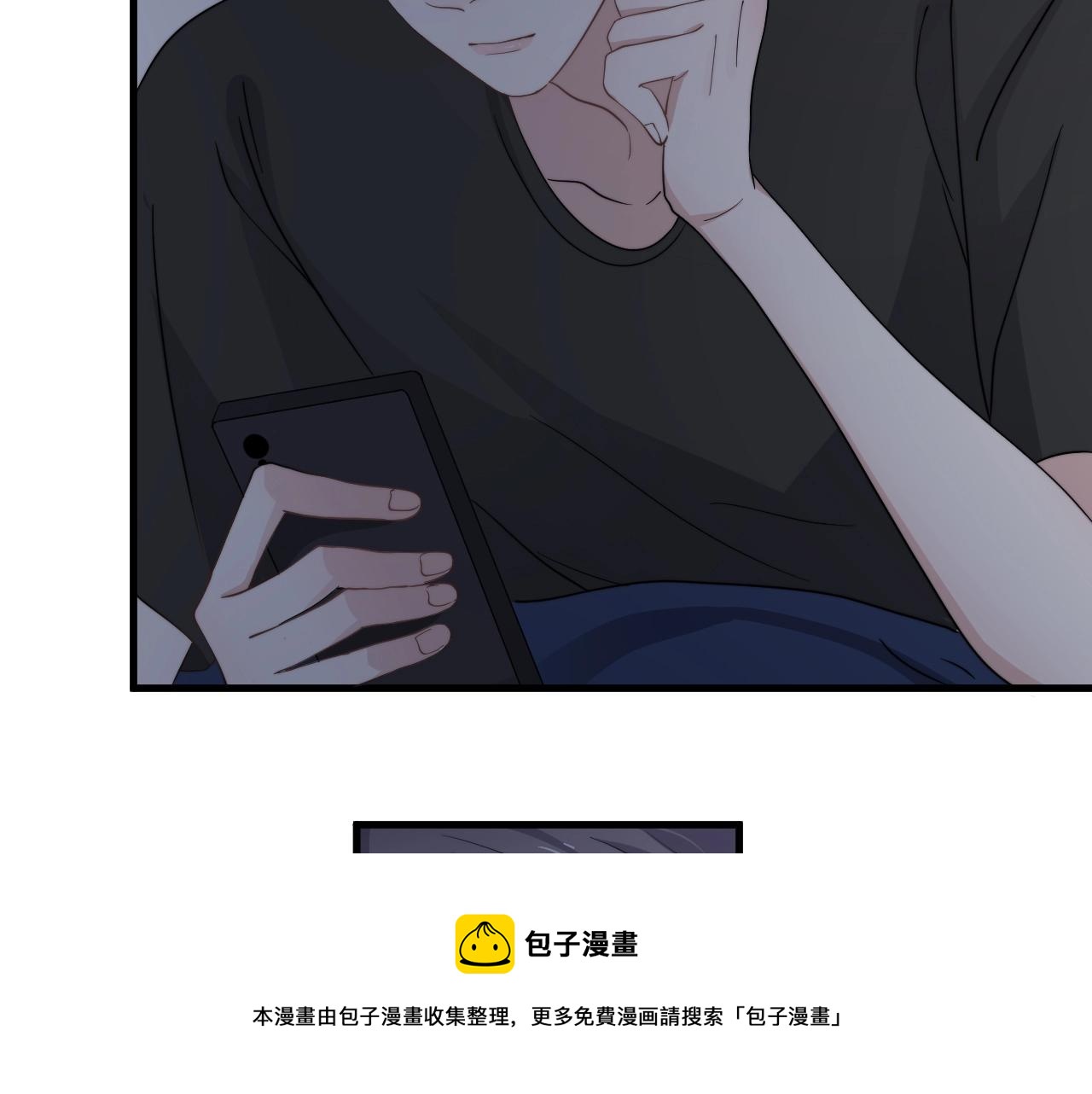 第107话 是不是不行？28