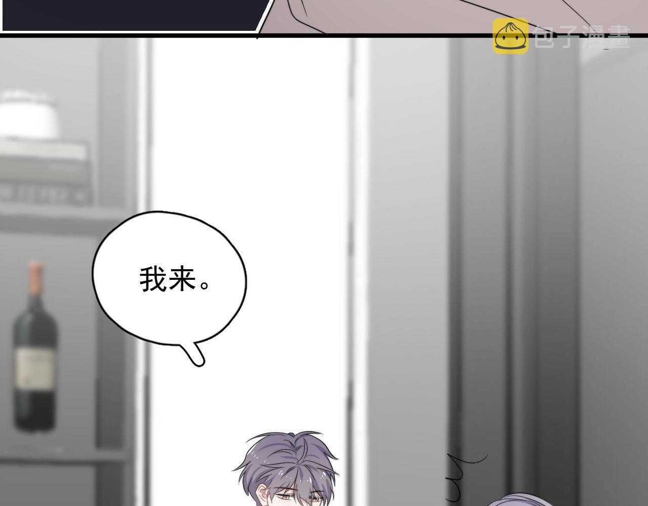 第84话 吃饭时候少说话41
