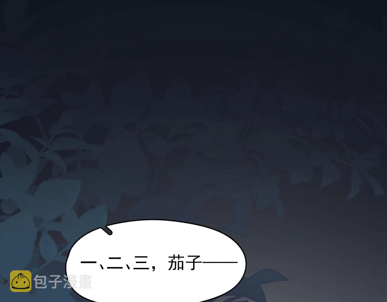 番外1 我对象102