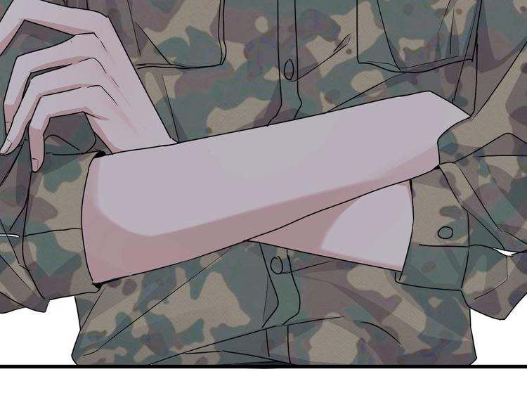 第35话 求我啊~33