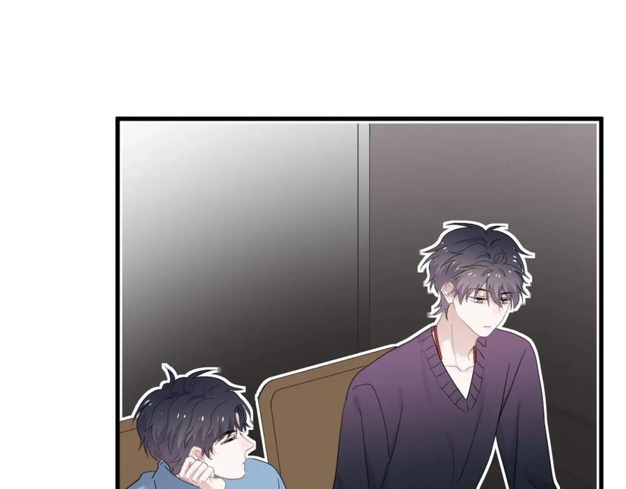 第56话 撒娇有用64
