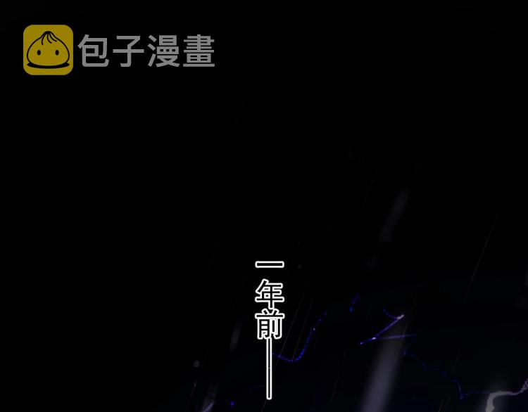 第48话 姿势有点怪70