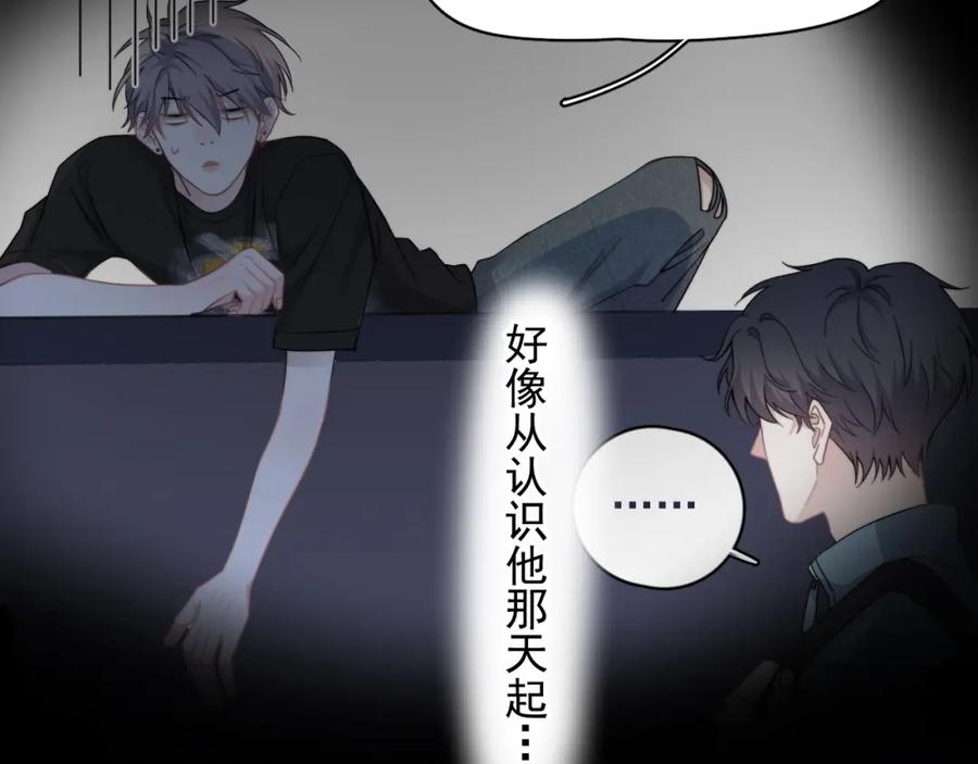 第63话 舍不得70