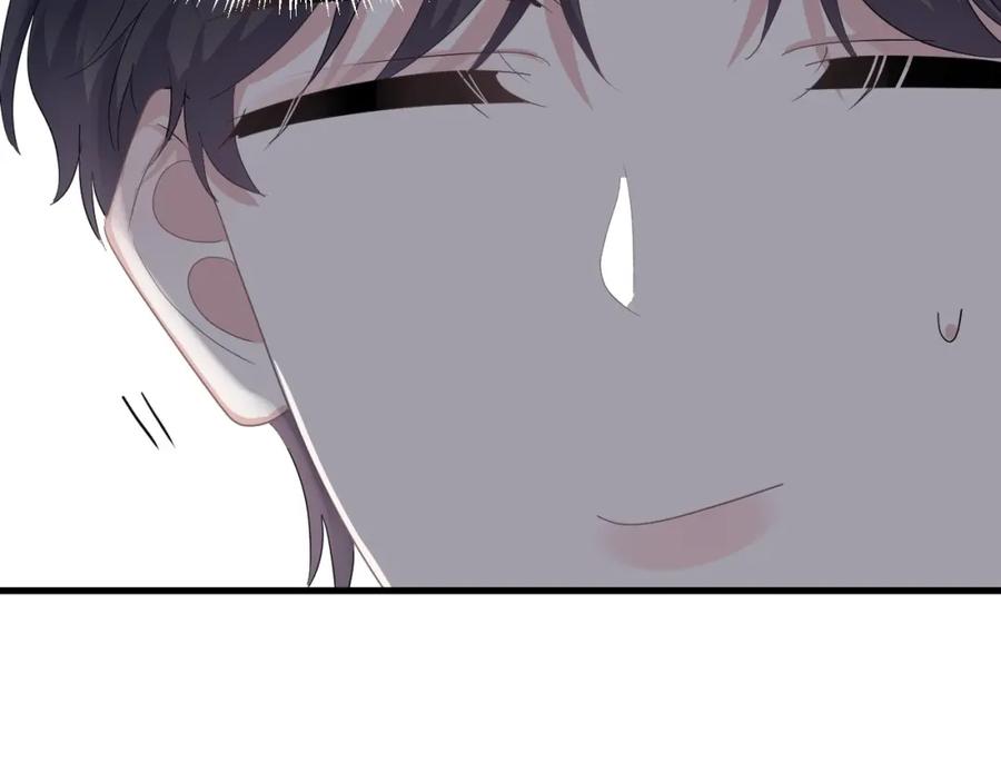 第57话 学渣包袱93
