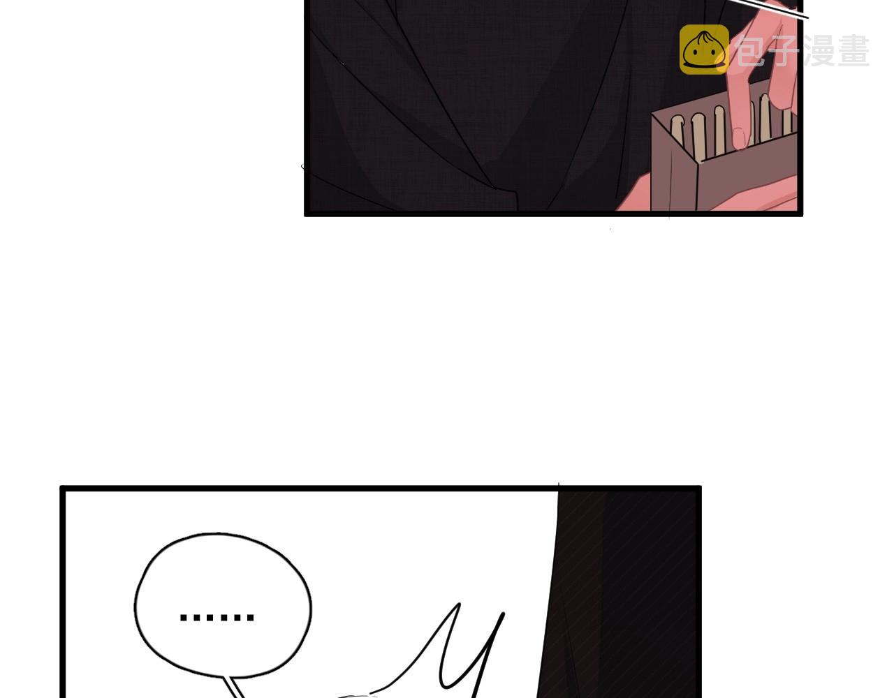 第77话 你比较甜44