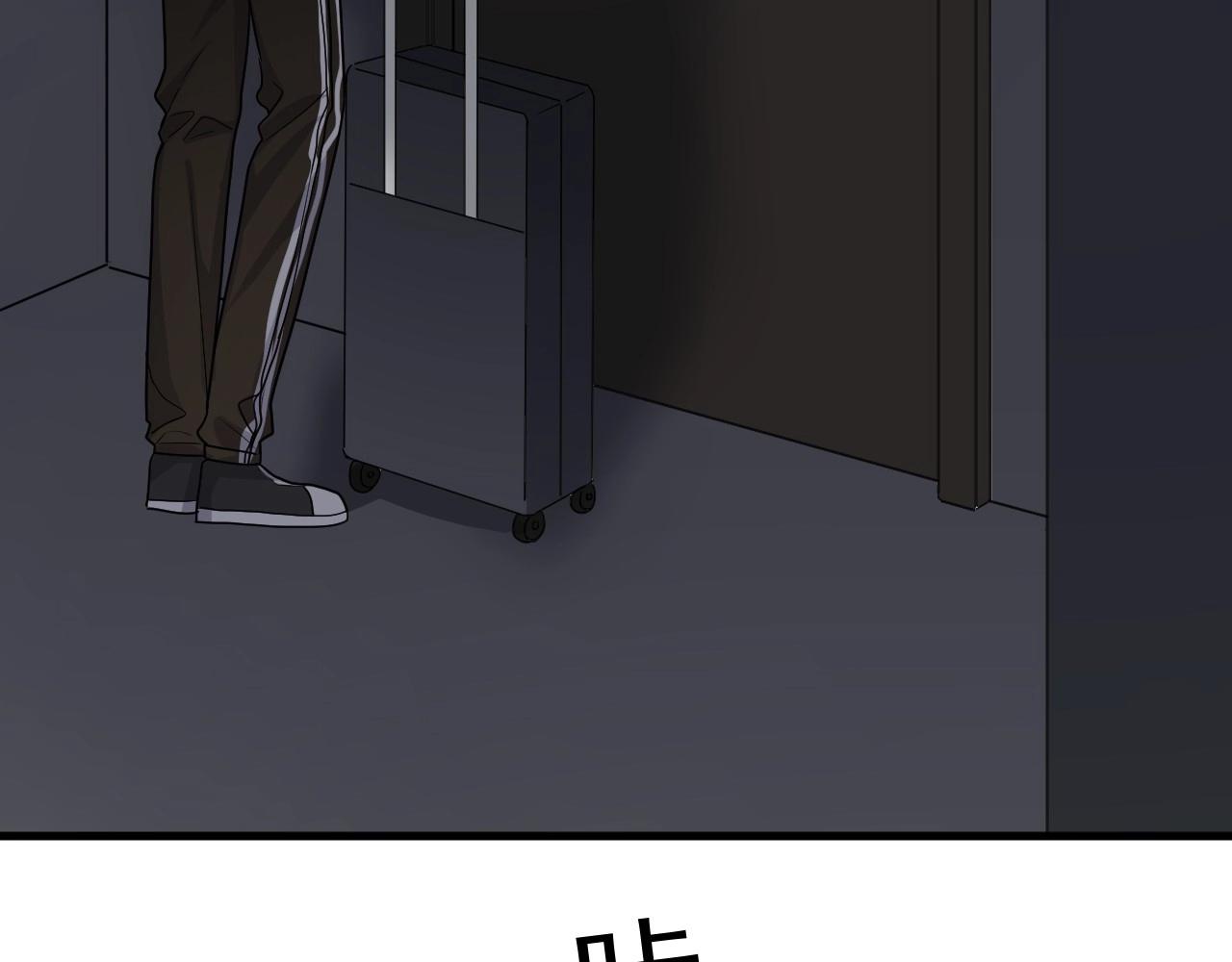 第84话 吃饭时候少说话20