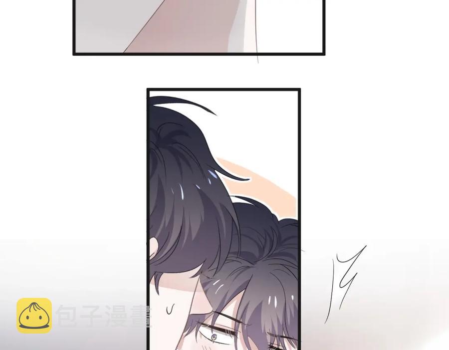 第65话 我关心你~90