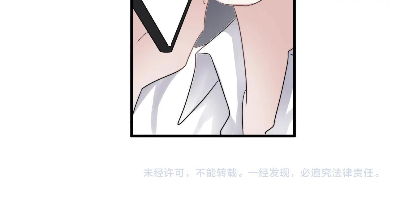 第103话 吃醋不给抄作业！85