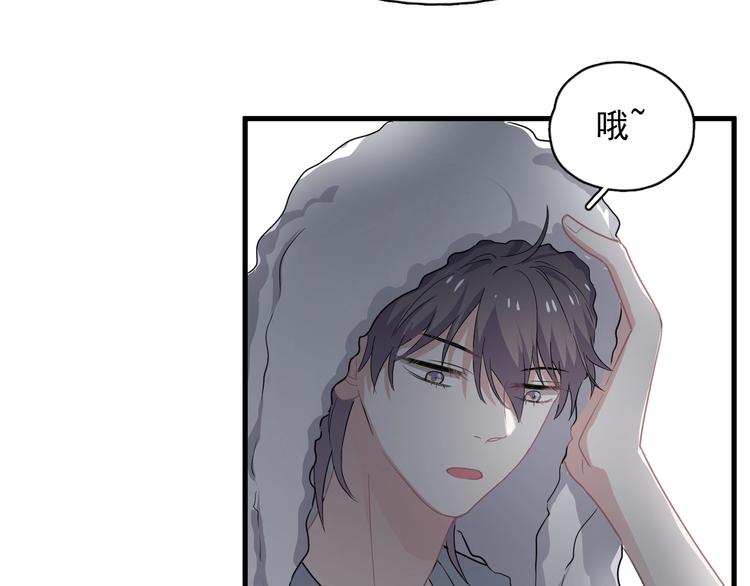 第38话 我是你爹28