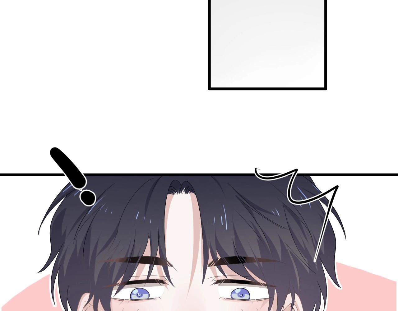 第86话 许同学很自觉22
