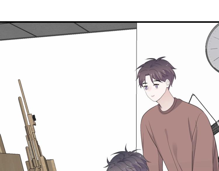 第46话 淡淡的醋味？104