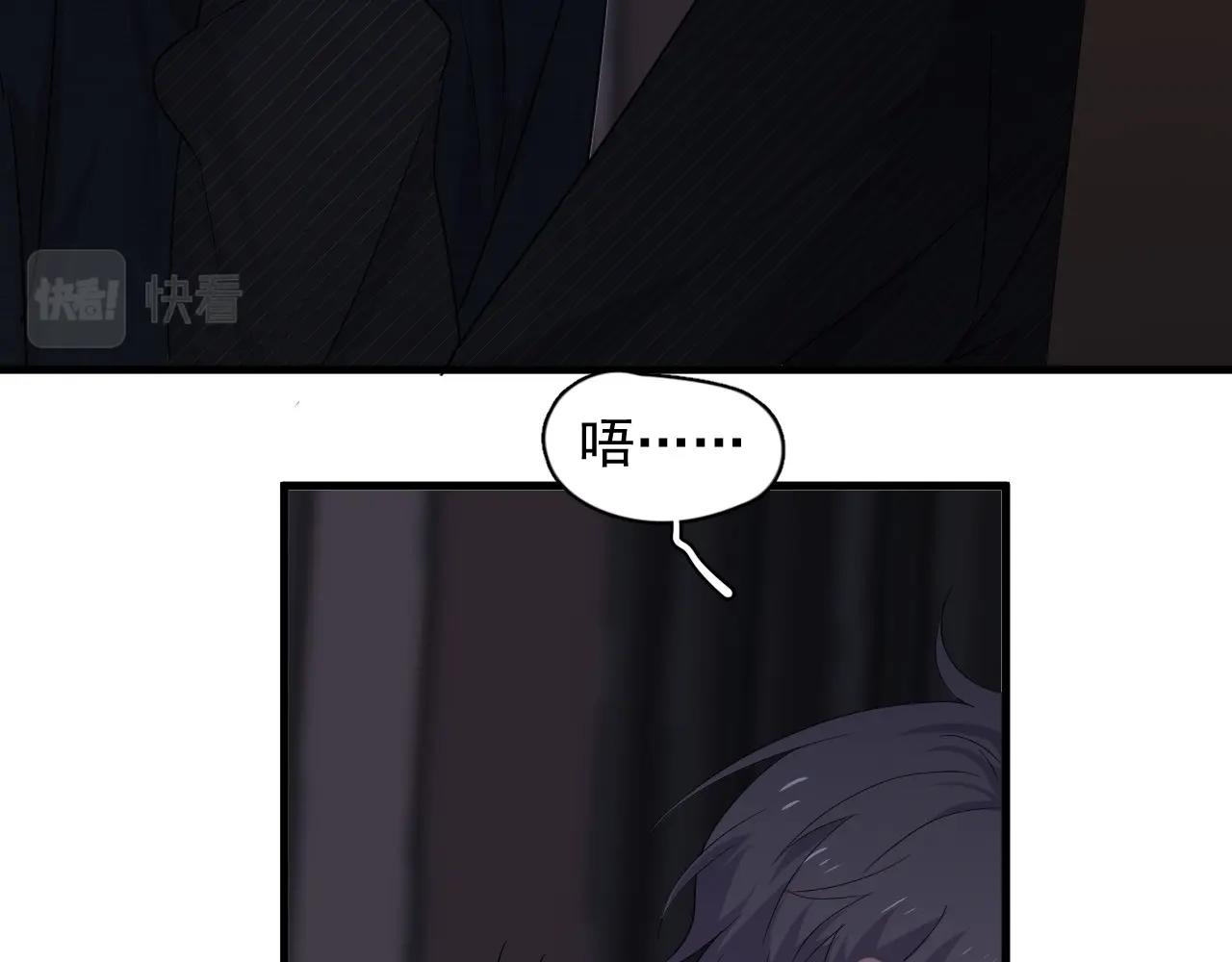 第78话 没抱够49