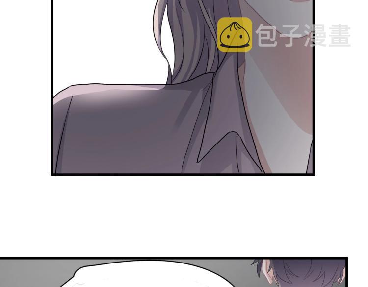 第48话 姿势有点怪79