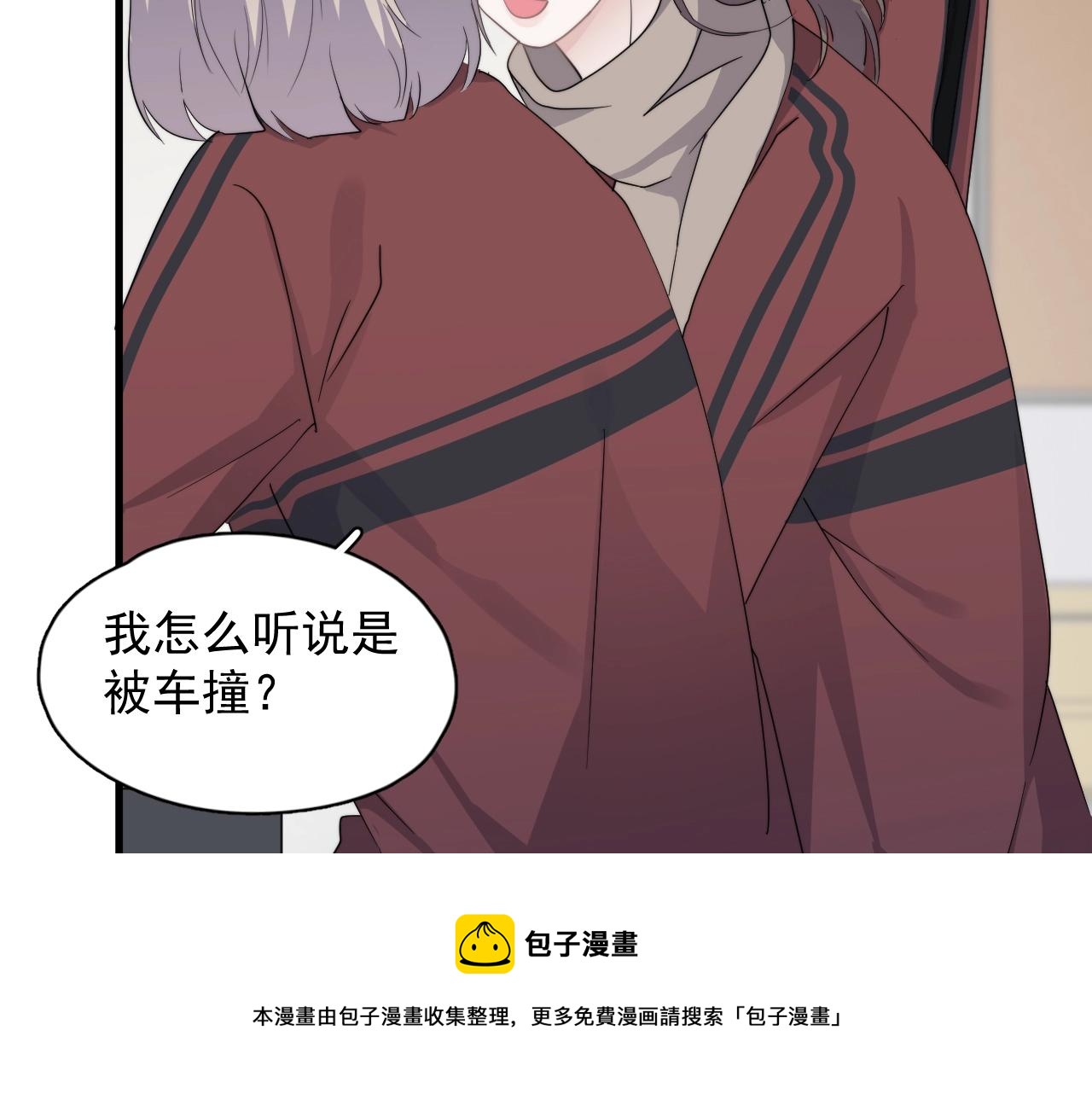 第101话 盛盛撒娇52