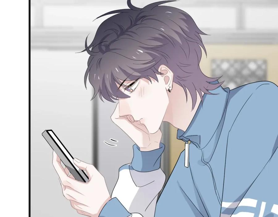 第65话 我关心你~55