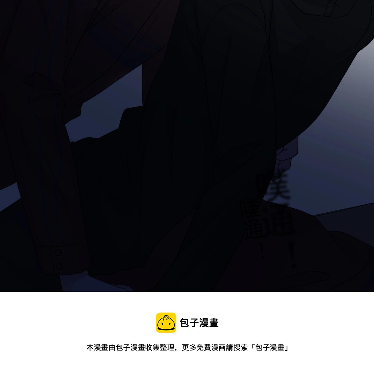 第103话 吃醋不给抄作业！12
