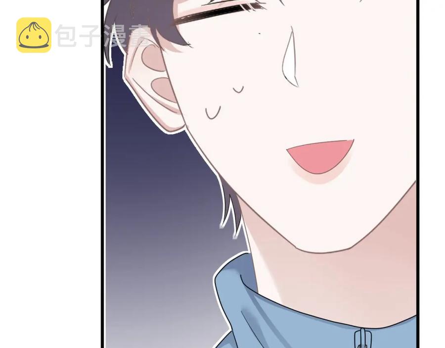 第55话 一些天赋27