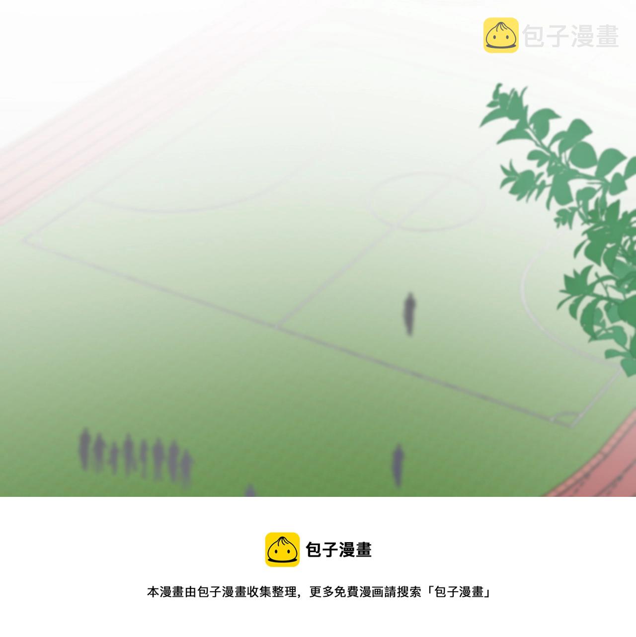 第106话 没忍住4