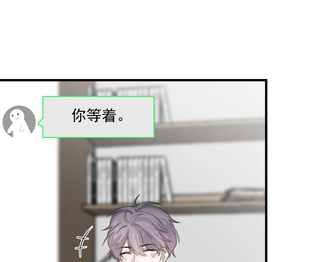 第114话 大意了！6
