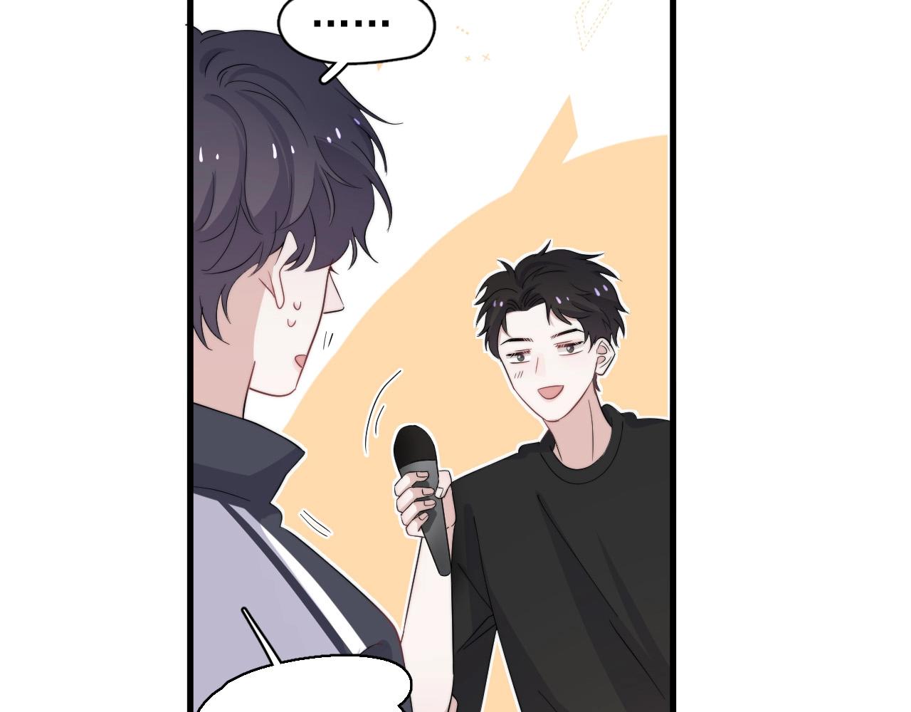第121话 获奖感言79