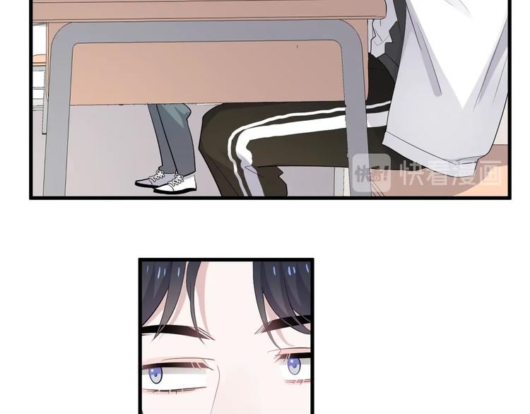 第4话 第一次32
