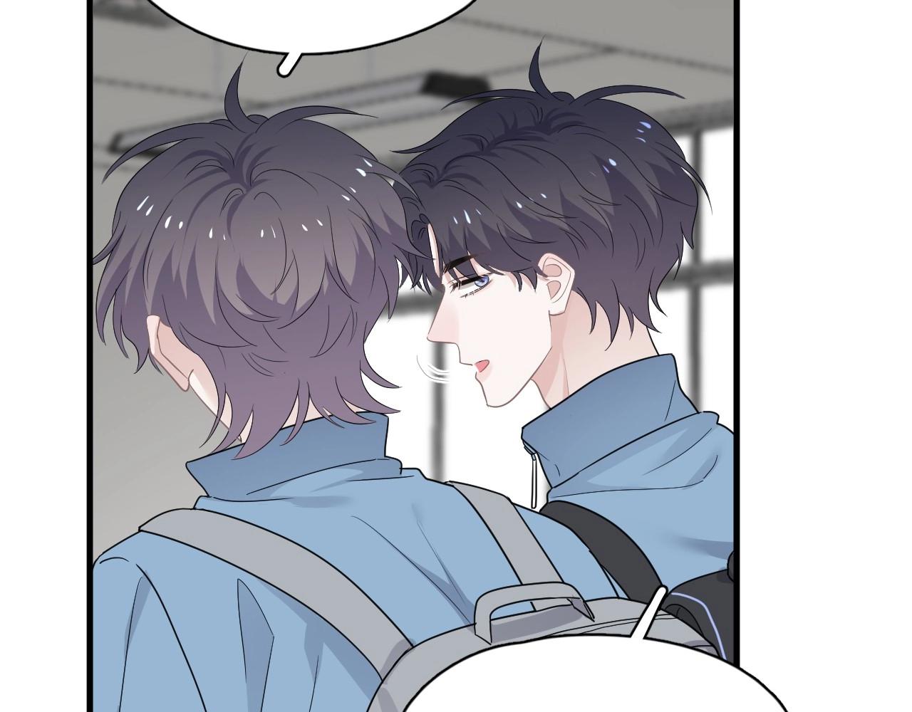 第75话 男朋友NB60