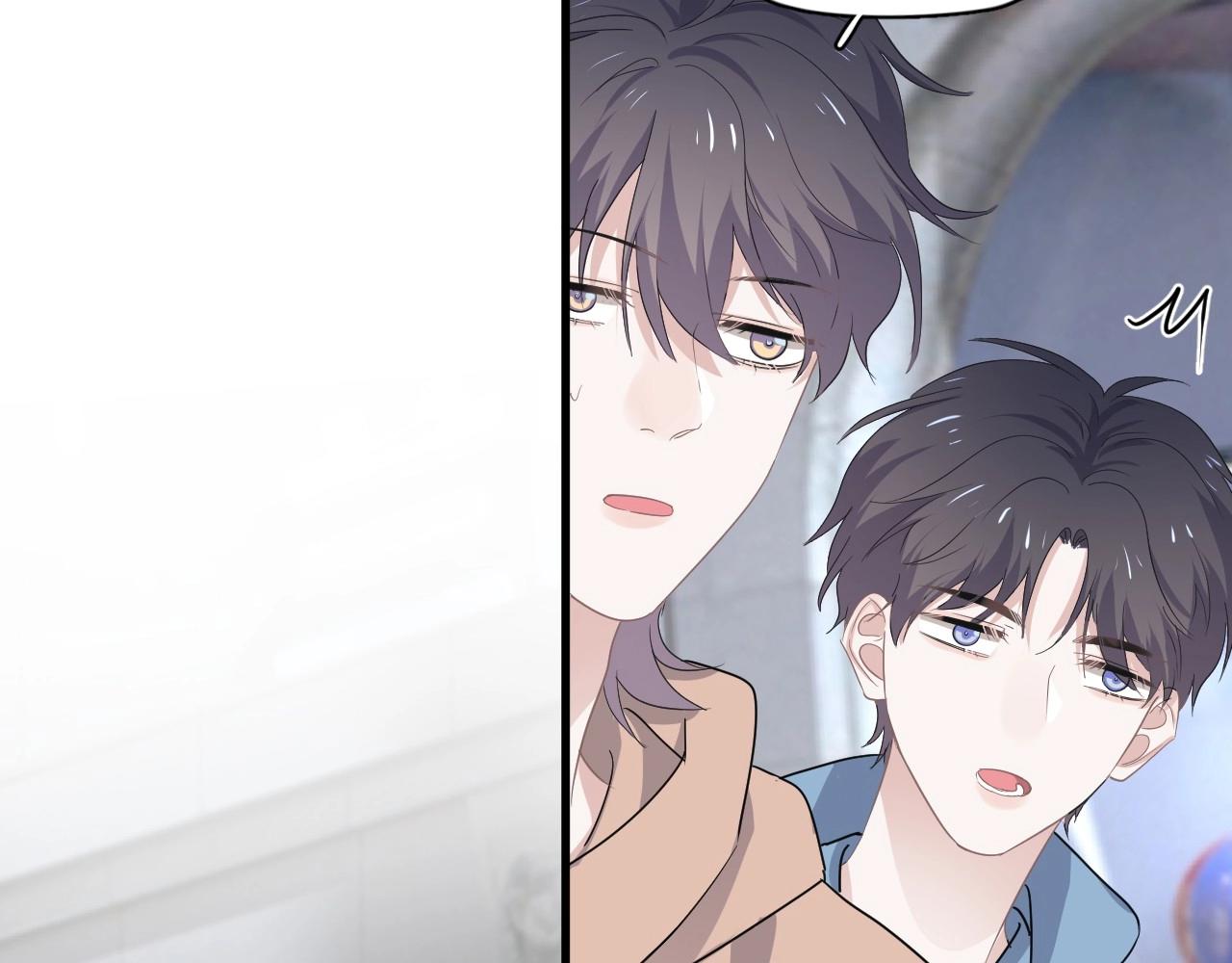 第52话 要抱吗？27