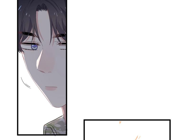 第37话 翻脸不认床43
