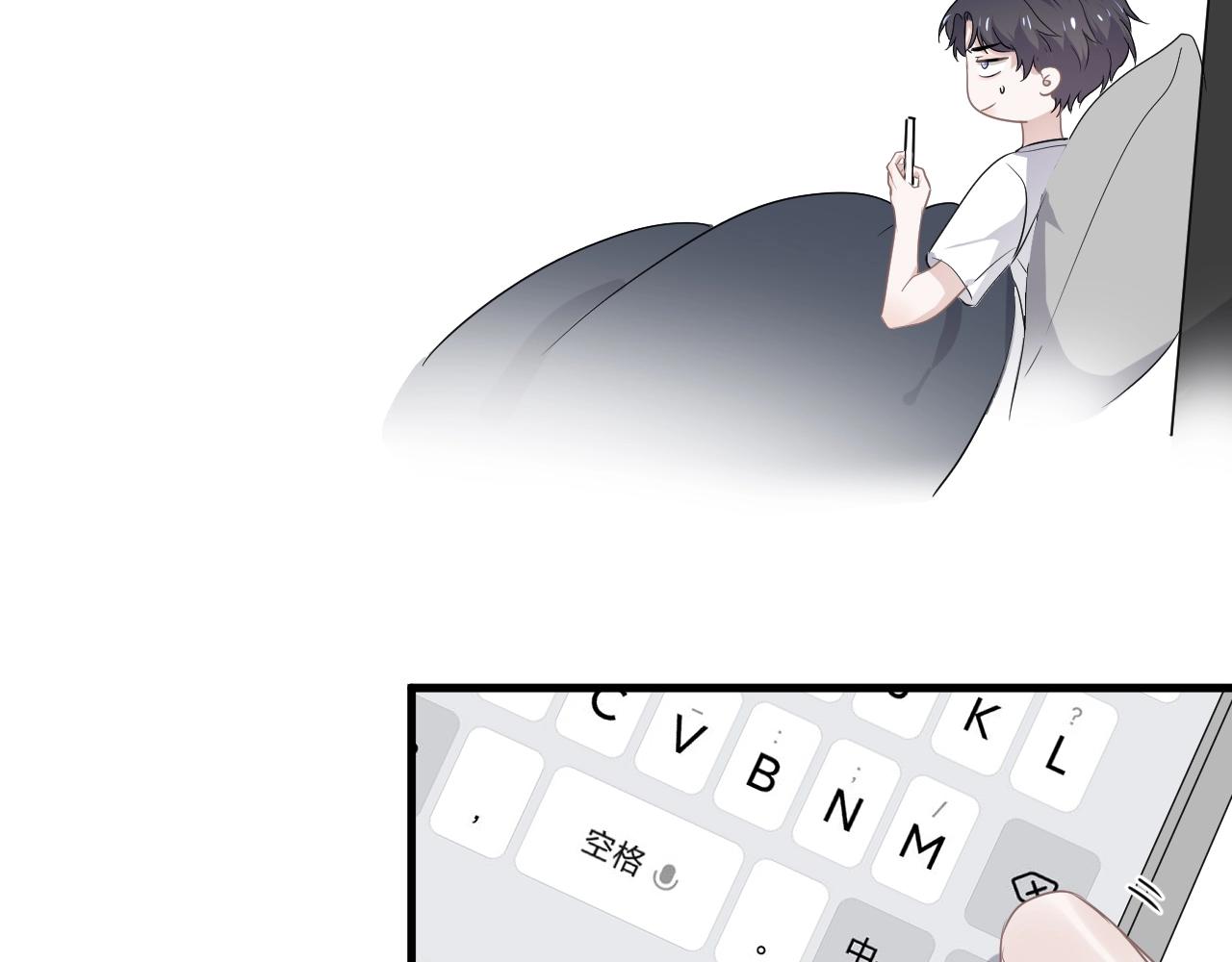 第51话 越靠越近的某人30