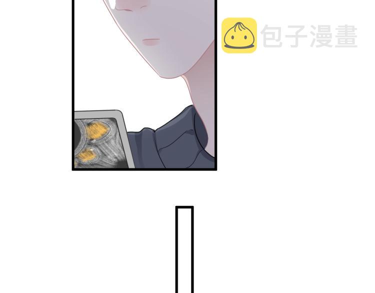 第46话 淡淡的醋味？18