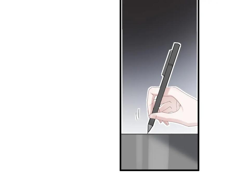 第56话 撒娇有用66