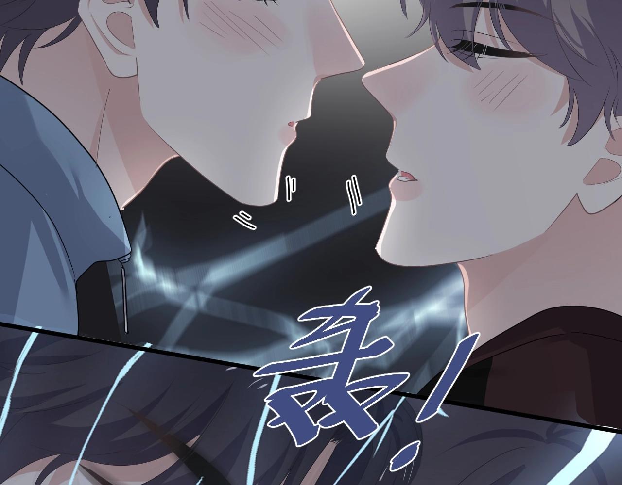 第82话 同病相怜97