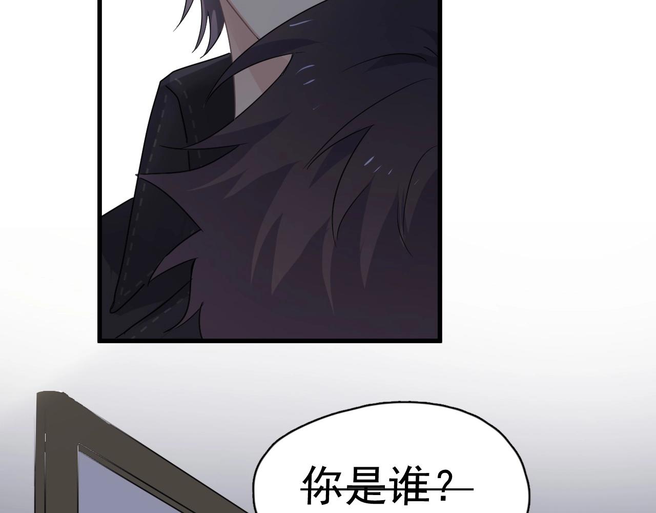 第86话 许同学很自觉69