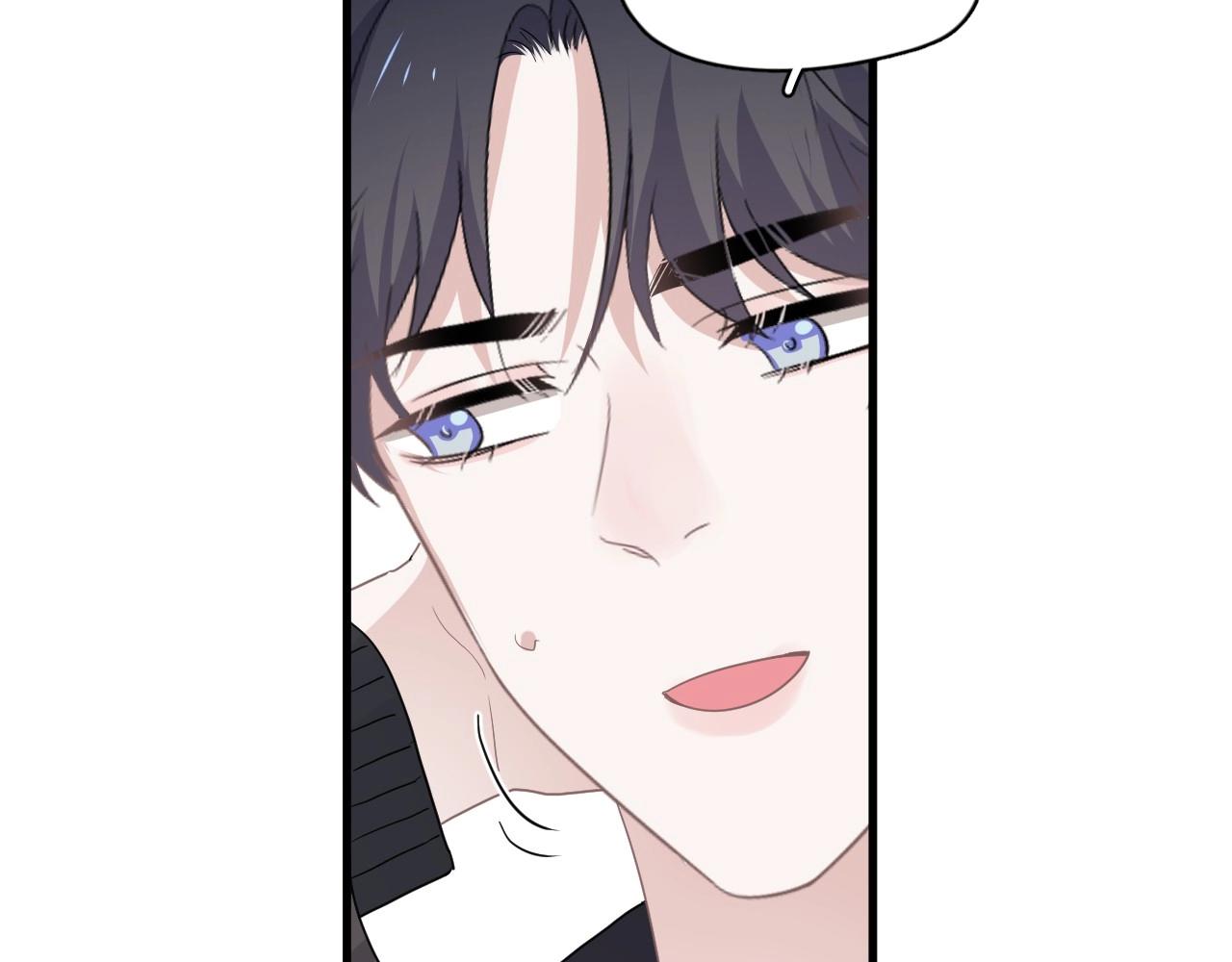 第89话 交流感情52