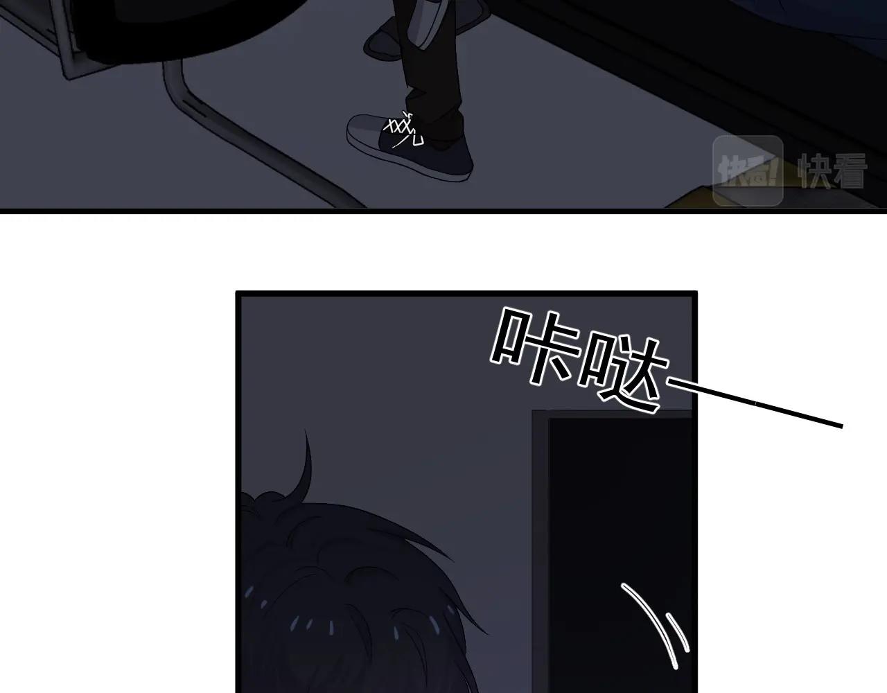 第108话 许湛哥哥~66