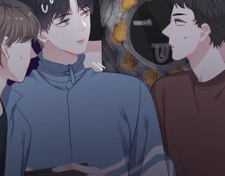 第13话 起来90
