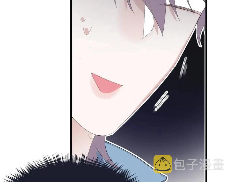 第67话 只有我知道5