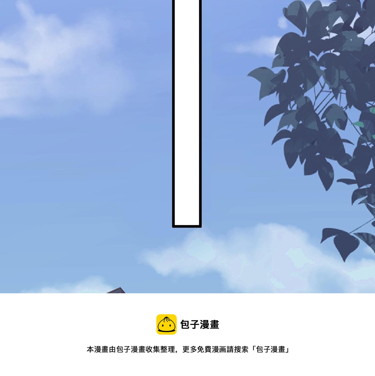 第107话 是不是不行？40