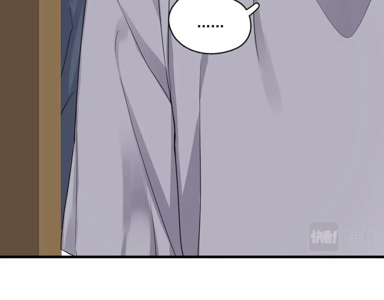 第45话 那你摸33