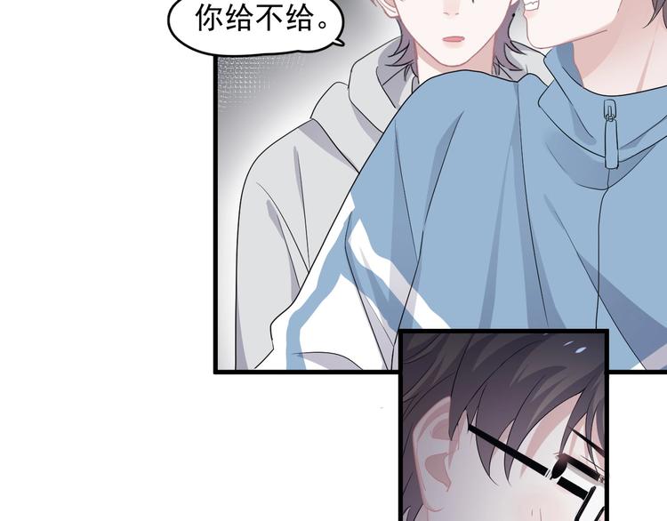第23话 用嗓过度116