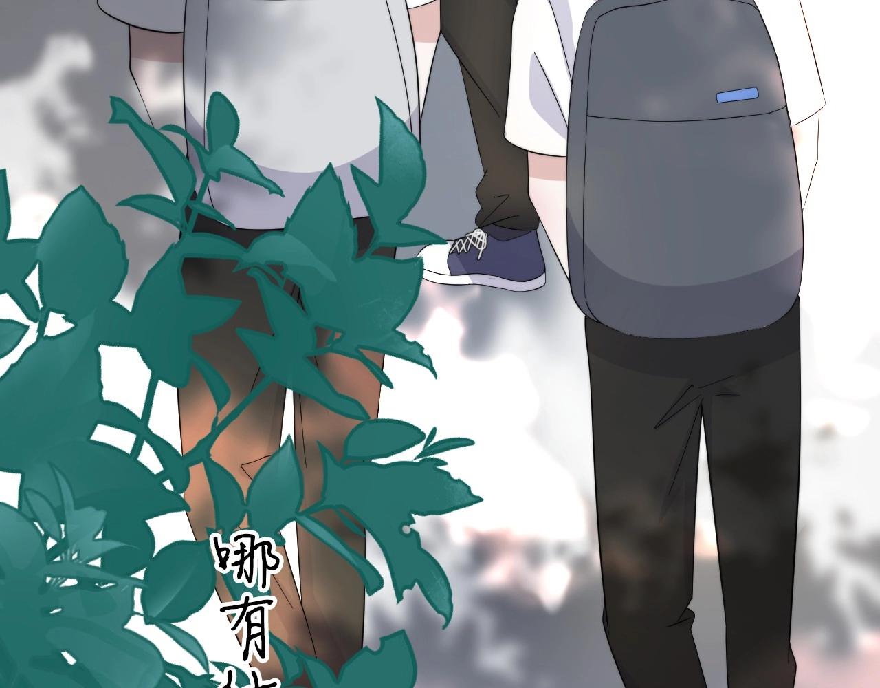 完结篇 保送北大142
