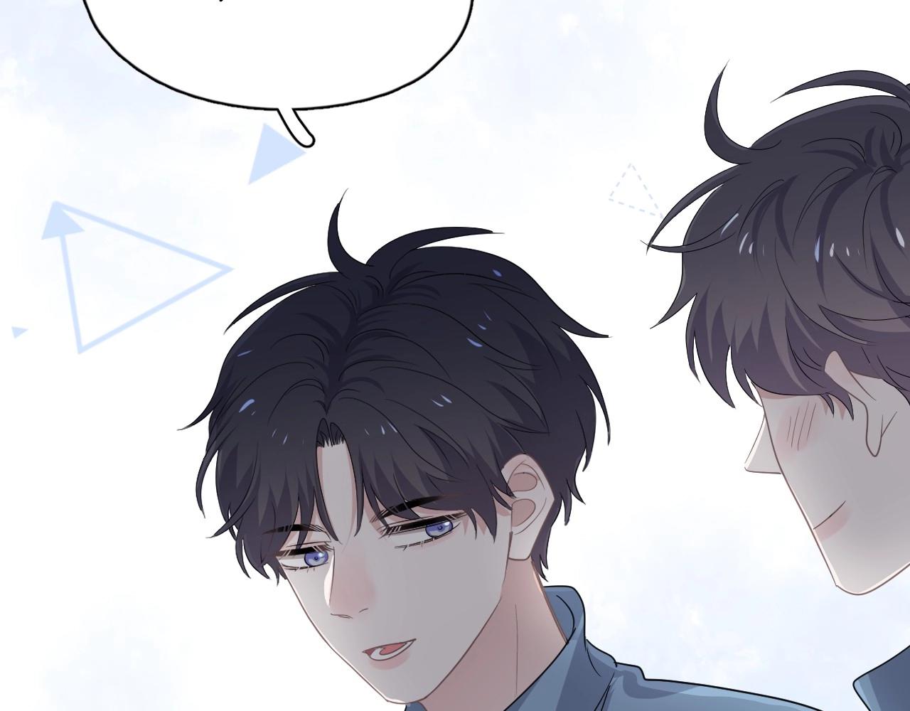 第80话 穿你的校服28