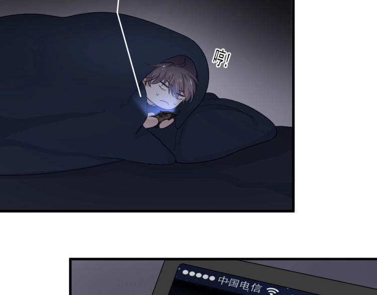 第二季第1话 借你牵手65