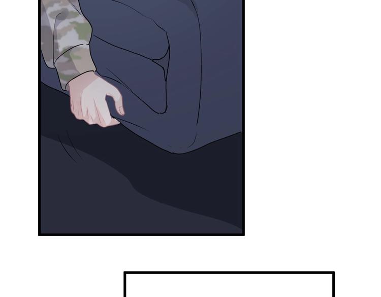 第37话 翻脸不认床48