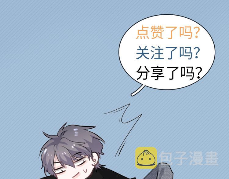 第13话 起来102